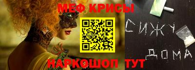 герыч Кандалакша