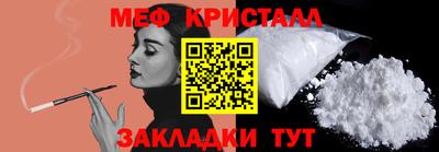 дмт Кимры