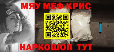 эйфоретик Канаш