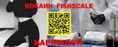 герыч Кандалакша