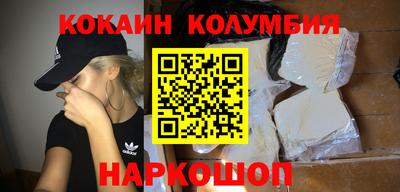 эйфоретик Канаш