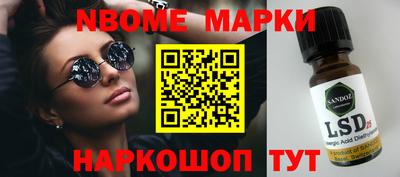 метадон Камышлов