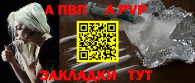 метадон Камышлов