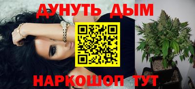 герыч Кандалакша