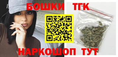 метадон Камышлов