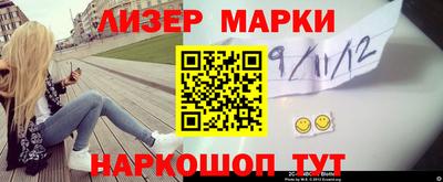 метадон Камышлов