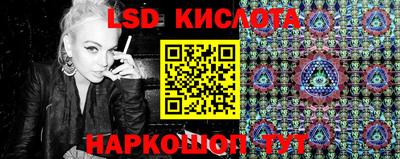 метадон Камышлов