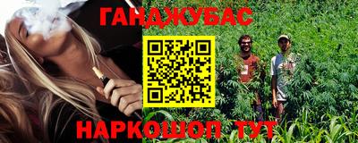 метадон Камышлов