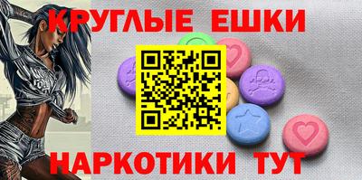 герыч Кандалакша