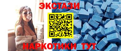 герыч Кандалакша