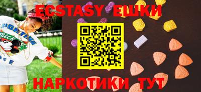 герыч Кандалакша