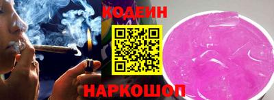 метадон Камышлов