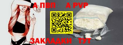 метадон Камышлов