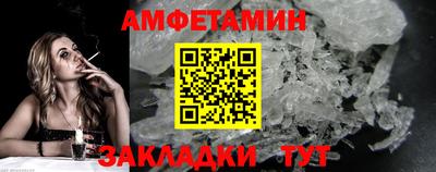 эйфоретик Канаш