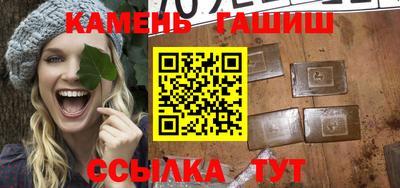 метадон Камышлов