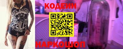 метадон Камышлов
