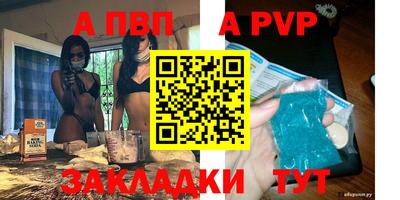 метадон Камышлов